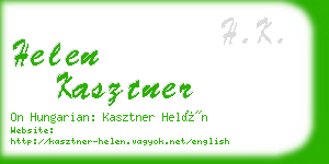 helen kasztner business card